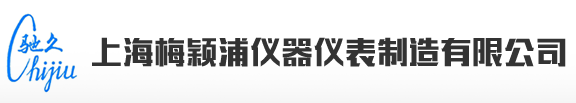 加热磁力搅拌器_磁力加热搅拌器_上?；笛槭医涟杵鞒Ъ襙实验室仪器-上海梅颖浦仪器仪表制造有限公司【恒温磁力搅拌器品牌厂家】